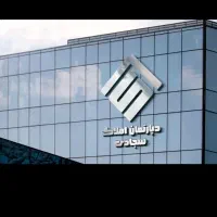 زمین دوکله ۳۷۰ متری محدوده پاسداران