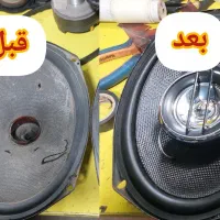 تعمیرات باند.ساب.میدرنج.امپلی فایر