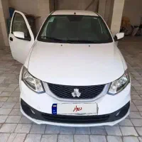 فروش حواله ساینا اس