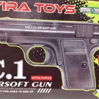 کلت فلزی c1