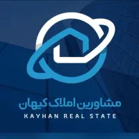 فروش زمین مسکونی گلدشت حافظ
