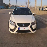 کوییک GXRفول