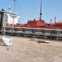 حواله اطلس اس