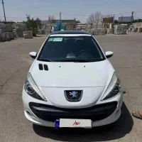 207 پانا مدل ۱۴۰۰ بیرنگ کارشناسی صفحه اخر