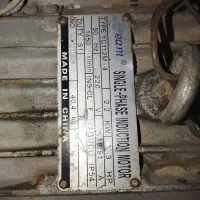 دینام بالابر