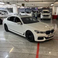 Bmw 730 2017