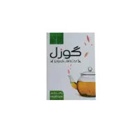 چای سبز ۱۰۰ گرمی گوزل