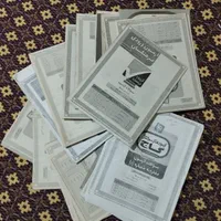 کتاب جامع و جزوه و آزمون کنکور انسانی|کتاب و مجله آموزشی|کرج, کلاک نو|دیوار