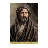 کتیبه مخمل درجه 1