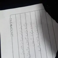 لباس|کفش و لباس بچه|مشهد, میعاد (شهرک غرب)|دیوار