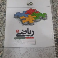 کتابها چاپ سال ۱۴۰۳ هستن همگی تمیز وسیمی شده