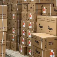 خریدوفروش آبگرمکن دیواری