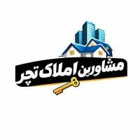 اجاره-مغازه-به-همراه-انبار