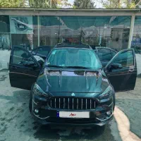 اطلس مدل 1403