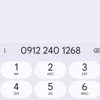 سیم کارت 912 کد ۲