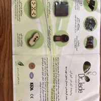 صندلی ماساژ درمانی نرم‌وی(دکترجید)|آرایشی، بهداشتی، درمانی|رشت, گلسار|دیوار