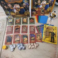 بازی فکری اتابک والی تبریز