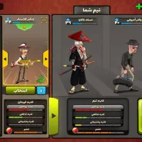 پسر خواندع مفتی