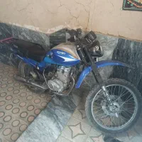 موتور تریل ۲۰۰ استاردی