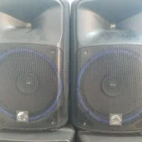 باند پستیو و اکتیو، اکو تندر 1200