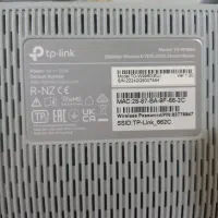 مودم و روتر|مودم و تجهیزات شبکه|اراک, |دیوار