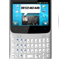 09121461449