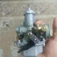 کاربرات 150
