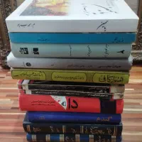 کتاب تاریخی