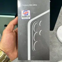 سامسونگ S26 ultra حافظه ی ۲۵۶ گیگ