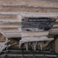 دینام|ماشینآلات صنعتی|سردرود, |دیوار