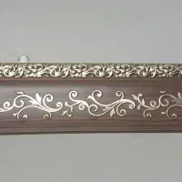 کتیبه پرده کاملا سالم|پرده، رانر، رومیزی|الشتر, |دیوار