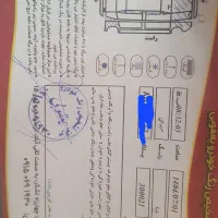فروش خودرو سابرینا|خودرو سواری و وانت|مشهد, امام خمینی|دیوار