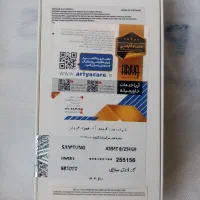 گوشی سامسونگ A55 5G256