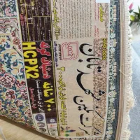 فرش ۷۰۰ شانه تراکم بالا تابان مشهد|فرش|بوشهر, |دیوار