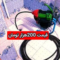 چاهبازکن دولتی ارزان فوری فنرزن  تضمینی 15دقیقه