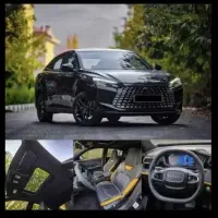 فروش حواله لاماری اکو مشکی