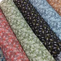 پارچه آلمان نخی|لوازم خیاطی و بافتنی|گنبد کاووس, |دیوار