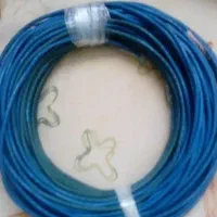 آنتن اینترنت وایرلس|مودم و تجهیزات شبکه|شاهین‌شهر, خانه کارگر|دیوار