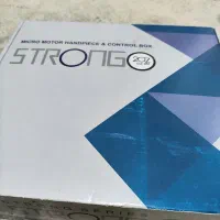 دستگاه سوهان برقی استرانگ۲۰۷|آرایشی، بهداشتی، درمانی|فردیس, شهرک ناز|دیوار