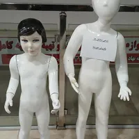 مانکن
