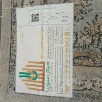 فرش ۹متری
