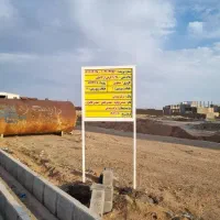 پیش-فروش-آپارتمان