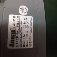 فیلتر تصفیه آب سطلی آتمن