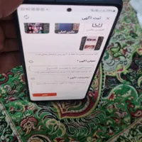 سامسونگ s20 fe|موبایل|تهران, شهرک پاسداران|دیوار