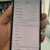 xsmax|موبایل|شیراز, کوزه گری|دیوار