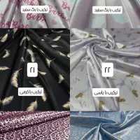 تاپ و شلوارک ساتن|لباس|خرمشهر, |دیوار