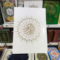 قرآن وزیری عثمان طه با ترجمه جلد سلفون هدیه مناسب