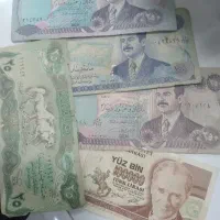 اسکناس قدیمی