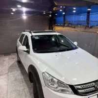 اچ سی کراس مدل ۹۶