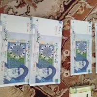 اسکناس امضا